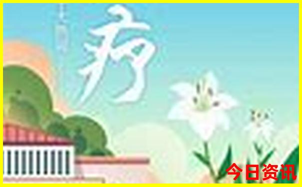 钟祥十大旅游景点